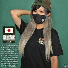 ���q�� �O�b�Y ���� ���㎩�q���G���u���� ���� �����炩���� �������S �����g�p�������i T�V���c ���� ���f�B�[�X �t�ėp ��/�� �傫��