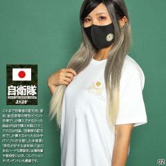 ���q�� �O�b�Y ���� ���㎩�q���G���u���� ���� �����炩���� �������S �����g�p�������i T�V���c ���� ���f�B�[�X �t�ėp ��/�� �傫��