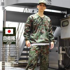 PX���X���菤�i �h�� �㉺�Z�b�g �Z�b�g�A�b�v ���㎩�q�� ���� �̔� �������� �Z�b�g ���� �����Y ���f�B�[�X �t�H�~�p �� �傫���T�C�Y