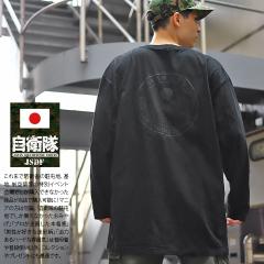 ����T �����~�����S�^�C�v �� ���q�� �O�b�Y ���㎩�q���G���u���� ���� �����炩���� �������S �����g�p�������i �J�� ���� �����Y �� 