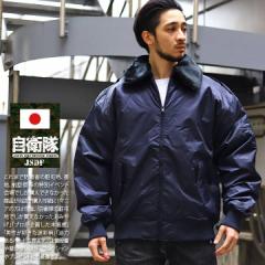 ���q�� �O�b�Y �C�� �C�㎩�q�� �ȈՃW�����p�[ ���v���J �y���W�����p�[ �A�E�^�[ ���� �u���]�� �h�� ��ƒ� �~���^���[�W���P�b�g �L