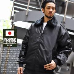 ���q�� �O�b�Y �C�� �C�㎩�q�� �ȈՃW�����p�[ �~���^���[�W���P�b�g ���v���J �y���W�����p�[ �A�E�^�[ ���� �u���]�� �h�� ��ƒ� ��