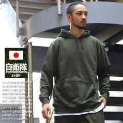 �p�[�J�[ ���q�� �O�b�Y ���� ���㎩�q�� OD�F �t�[�f�B ���� �X�E�F�b�g ���p�C�� �����Y �傫���T�C�Y �t�[�h�p�[�J�[ ���n OD �I���[