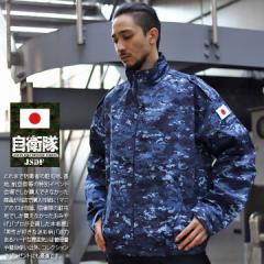 ���q�� �O�b�Y �C������ �C�� �f�W�^������ ���� �u���]�� �A�E�^�[ �퓬�� ���ʕ� ��ƒ� �~���^���[�W���P�b�g �����Y �t�H�~�p �� ��