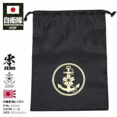 �h�q�� ���q�� �O�b�Y �В��� �C�㎩�q�� �C�� JMSDF �V���{���}�[�N �C�J�� ���ƕd ���v�����g �� �ٓ��� ���ʋ�� �P�[�X �|�[�` �R��