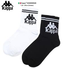 ���X�g1�_ �J�b�p Kappa �N���[�\�b�N�X �C�� ������ ���� �~�h���� �����Y ���f�B�[�X �� �� �j�����p b�n �q�b�v�z�b�v �X�g���[�g