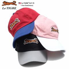 Le TIGRE Lbv Y fB[X tďH~p S3F eBO Xq cap [Lbv  x[X{[Lbv  