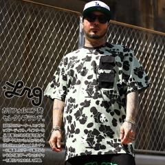 LRG T�V���c ���� �����Y �� �傫���T�C�Y �G���A�[���W�[ ������� �|�P�b�g �h�� ���� ���ʕ� �J���t�� �J���t���[�W�� ���킢�� �p��