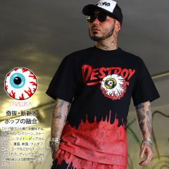 MISHKA TVc  Y tėp  傫TCY ~VJ  KEEPWATCH L[vEHb` CYCO SIMON TCRTC XJ h