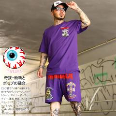 MISHKA ZbgAbv h ㉺Zbg  uh TVc n[tpc Y tėp  傫TCY ~VJ  KEEPWATCH L[
