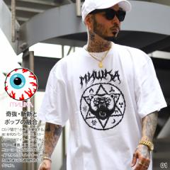 MISHKA TVc  Y   傫TCY ~VJ @w  F  Death Adder LN^[ rbOVGbg I[o[TCY 