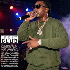 PRO CLUB �g���[�i�[ �u�����h �X�P�{�[ ���� �X�E�F�b�g �����Y ���f�B�[�X �t�H�~�p �I���[�u �傫���T�C�Y �v���N���u USA �g�b�v�X 