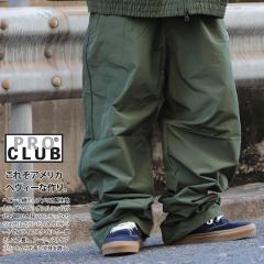 PRO CLUB �i�C�����p���c �V���J�p�� �����Y �t�ďH�~�p �I���[�u �J�[�L �傫���T�C�Y �v���N���u USA �����O�p���c �o�M�[�p���c ���� 