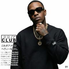 PRO CLUB �g���[�i�[ �u�����h �X�P�{�[ ���� �X�E�F�b�g ���N�� �����Y �t�H�~�p �� �O���[ �傫���T�C�Y �v���N���u USA �g�b�v�X ���n