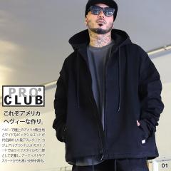 �c��͂��y10%OFF�zPRO CLUB �A�E�^�[ ���� G�W���� �J�o�[�I�[�� �p�[�J�[ ���n �f�j���W���P�b�g �u���]�� �����Y �� �傫���T�C�Y �v