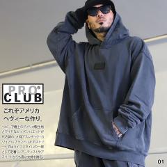 PRO CLUB �p�[�J�[ �u�����h �v���N���u USA �X�P�{�[ �t�[�f�B ���� �X�E�F�b�g �����Y �t�H�~�p �� �O���[ �傫���T�C�Y �t�[�h�p�[�J