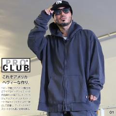 PRO CLUB �p�[�J�[ �u�����h �t�[�f�B �v���N���u USA ���� �X�E�F�b�g ZIPUP �����Y �t�H�~�p �� �O���[ �傫���T�C�Y �t�[�h�p�[�J�[ 