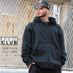 PRO CLUB �p�[�J�[ �u�����h USA�K�i ���� �X�P�{�[ �t�[�f�B ���� �X�E�F�b�g ZIPUP �����Y �t�H�~�p �� �O���[ �傫���T�C�Y �v���N��