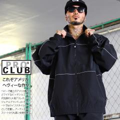 �c��͂��y10%OFF�zPRO CLUB �A�E�^�[ ���� �E�C���h�u���[�J�[ �u���]�� �i�C�����W���P�b�g �v���N���u �����Y �� �傫���T�C�Y USA ��