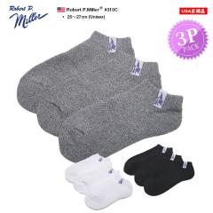 Miller 3���g �x���[�V���[�g�\�b�N�X �����Y �O���[�� �� ���n �C�� ������ ���� �t�b�g�J�o�[ �A���N���\�b�N�X �V���v�� �V���[�g