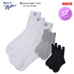 Miller �~���[ �C�� �\�b�N�X 3���g �~�h���� ���� �N���[�\�b�N�X ���ʏ� �Z�� �����Y �� �� �O���[ USA �~�h���\�b�N�X �~�h����\�b