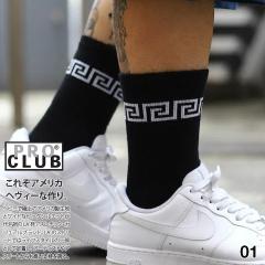PRO CLUB �C�� �\�b�N�X �~�h���� ���� �N���[�\�b�N�X ���ʏ� �����Y �t�ďH�~�p �� �� �v���N���u �~�h���\�b�N�X �~�h����\�b�N�X 