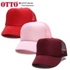 OTTO cap ڂ Lbv Y fB[X tďH~p S3F Ibg[Lbv Xq [ bVLbv   n