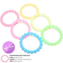 �u���X���b�g �yMJ-BR-GU-001�z ���o�[�u���X ����`�F�[�� �{�[���f�U�C�� �~�� �O���[�C���U�_�[�N �A���J�W �J�W���A�� �_���X �X�P�[