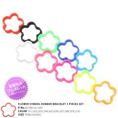 �u���X���b�g �yMJ-BR-GU-005�z ���o�[�u���X �W�����t�� 3�A�Ԍ^ �w�A�S�� �w�A�[�o���h ������ �A���J�W �J�W���A�� �_���X �X�P�[�g 