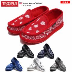 TROOPER AMERICA shoes トゥルーパーアメリカ スニーカー ローカット スリッポン ローファー 靴 シューズ メンズ 赤 黒 紺 白 青 グレー 