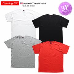 Creating EX 3Zbg 3PpbN pbNTVc  n Vv Y fB[X   O[  L XL 2L LL 2XL 3L XXL 傫T