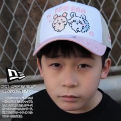 NEWERA �~ �������� �L���b�v ���b�V���L���b�v �������K �Ö{ �Ö{�� ���� �L�����N�^�[ �L�b�Y �t�ďH�~�p �s���N �l�C���� ���� �R��