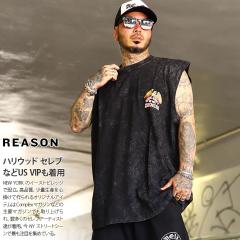 REASON T�V���c �X���[�u ���Ȃ� �����Y �� �傫���T�C�Y ���[�Y�� �h�� ���� ���V�u �X�~�N�� �X�~�� �a�� �C�[�O�� �m�^���N�g�b�v �I