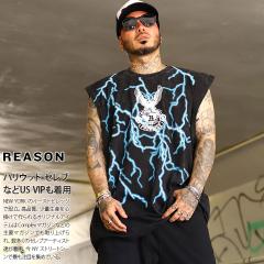 REASON T�V���c �m�[�X���[�u ���Ȃ� �����Y �� �傫���T�C�Y ���[�Y�� �h�� ���� �� �C�[�O�� ���V�u �a�� �s�O�����g �^���N�g�b�v �I