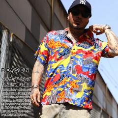 �y40%OFF�zREASON �����V���c �����Y �� �傫���T�C�Y ���[�Y�� ���V���c �A���n�V���c ������� ���������� ���� ��l �h���� �h������ 