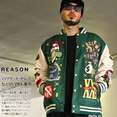 �y20%OFF�zREASON �A�E�^�[ ���� �X�^�W���� �u���]�� �����Y �� �傫���T�C�Y ���[�Y�� �h���� �h���� 100�h������ �h���� �g�����v ��