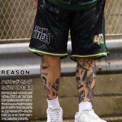 REASON �~ HOW HIGH �n�[�t�p���c �o�X�p�� ���Y�{�� �Z�p�� �����Y �� �傫���T�C�Y �n�E �n�C �f�� �r�[�E�o�b�h�E�{�[�C�Y �R���{ ��