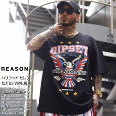 REASON ~ Dipset  R{ TVc  Y tėp  傫TCY fBvZbg The Diplomats fBv}bc  [Y 