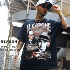 REASON ~ Al Capone TVc  Y tėp  傫TCY AEJ|l  R{ ObY [Y Vv ÍX Scar