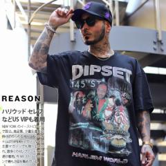 REASON ~ Dipset TVc  Y tėp  傫TCY fBvZbg The Diplomats fBv}bc  R{ ObY 