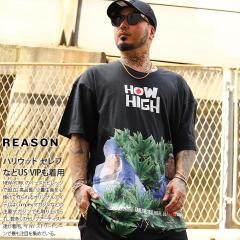 �y40%OFF�zREASON �~ HOW HIGH T�V���c ���� �����Y �� �傫���T�C�Y �n�E �f�� �r�[�E�o�b�h�E�{�[�C�Y ���� �R���{ ���� ���[�Y�� ����