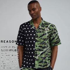 ���X�g1�_�y40%OFF�zREASON �����V���c �����Y �� ���[�Y�� ���V���c �A���n�V���c �J�݃V���c ������� ���������� �^�C�K�[�J�� ���ʕ�