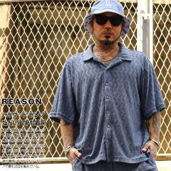 ���X�g1�_�y40%OFF�zREASON �����V���c �����Y �J�݃V���c �� �傫���T�C�Y ���[�Y�� ���V���c �A���n�V���c ������� ���� ���n �V���v