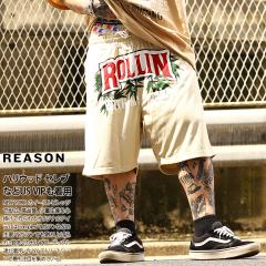 �y30%OFF�zREASON �~ Cheech & Chong �n�[�t�p���c �o�X�p�� ���Y�{�� �Z�p�� �����Y �J�[�L �傫���T�C�Y �`�[�`&�`���� �`�[�`���� ��