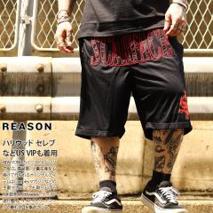 REASON �~ �f�� �X�J�[�t�F�C�X �n�[�t�p���c �o�X�p�� ���Y�{�� �Z�p�� �����Y �� �傫���T�C�Y Scarface ���� �R���{ ���� ���[�Y�� �W