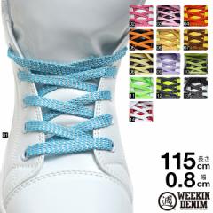 �C�R ������� �E�B�[�L���f�j�� WEEKIN DENIM �V���[���[�X ���R ���莝���̌C�̈�ۂ��K�����ƕς��閂�@�̌C�Ђ� ���Ђ� b�n �L���L