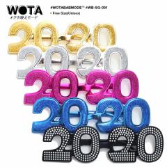 2020年 新年 伊達メガネ サングラス メンズ レディース 金 銀 ピンク 青 黒 男女兼用 ダンス ファッション ブランド ハロウィン キラキラ