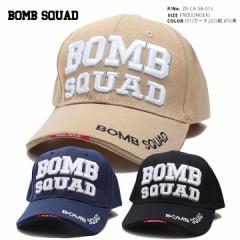  Lbv [Lbv tďH~p /J[L/  ZERO Xq {[Lbv CAP AJR ČR BOMB SQUAD { XN