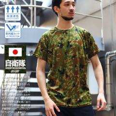 ���q�� �O�b�Y �������� T�V���c ���� �⊴ �N�[���f�� ���� �z�� �ʋC�� �����Y ���f�B�[�X �t�ėp �� �傫���T�C�Y ���㎩�q�� ���� ��