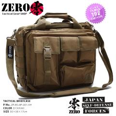 �~���^���[ �o�b�O �u���[�t�P�[�X �����Y ���f�B�[�X BAG �r�W�l�X�o�b�O �n���h�o�b�O �V�����_�[�o�b�O 2WAY ���������� ������� 19L